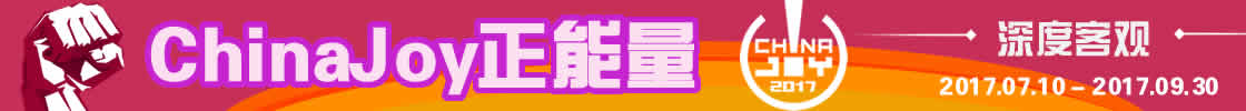 CJ合作