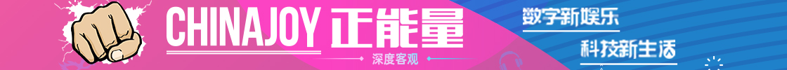 CJ合作